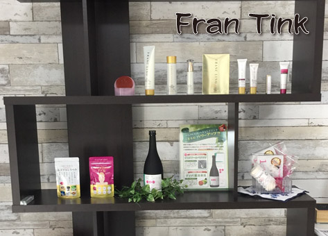 北海道網走サロン フランティンク