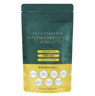 ナチュラルエッセンスFVGタブレット